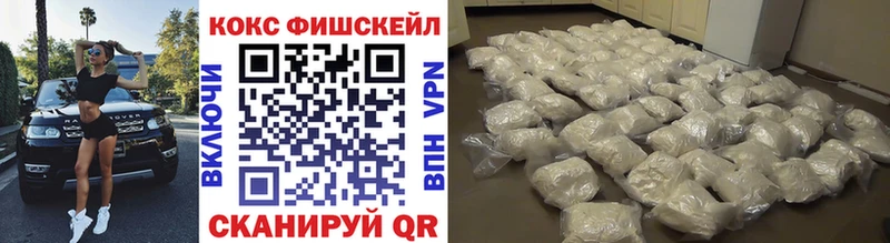 Купить Вейп ТГК  Меф  ГАШИШ  МЕТАМФЕТАМИН  Кировград