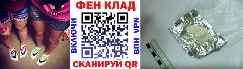 Купить Кировград Amphetamine Premium