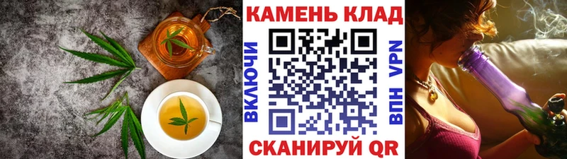 Купить закладки  Кировград  Печенье с ТГК марихуана 