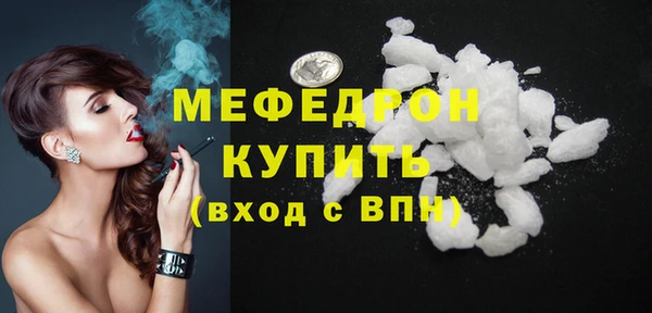 прущая мука Нея