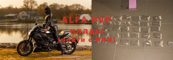 прущая мука Нея