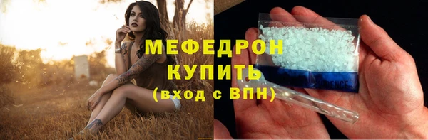 прущая мука Нея