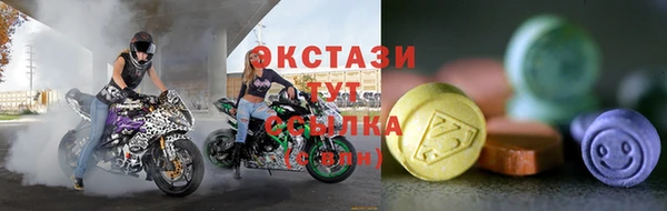 кокаин перу Нефтекумск