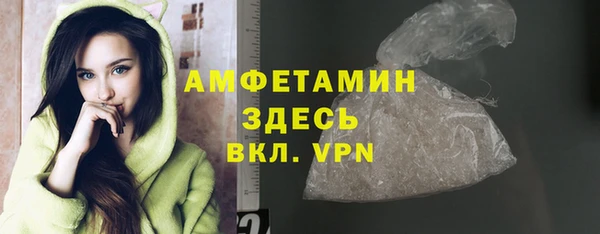 кокаин перу Нефтекумск