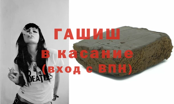 прущая мука Нея