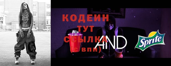 прущая мука Нея