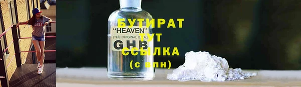 кокаин перу Нефтекумск