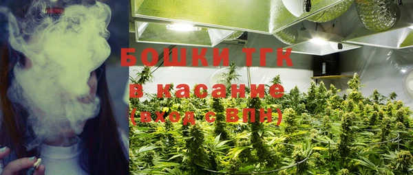 кокаин перу Нефтекумск