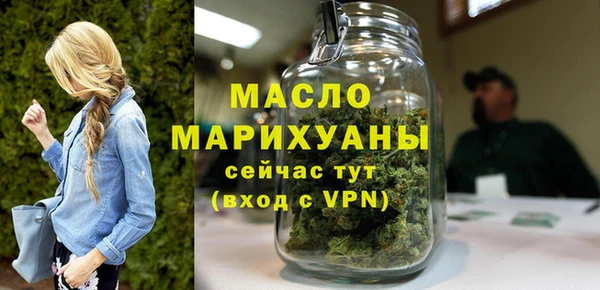 прущая мука Нея