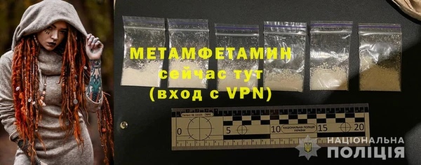 прущая мука Нея
