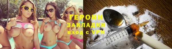 mdpv Ивантеевка
