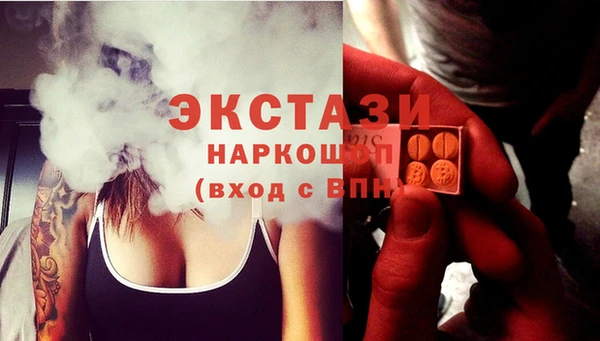 прущая мука Нея