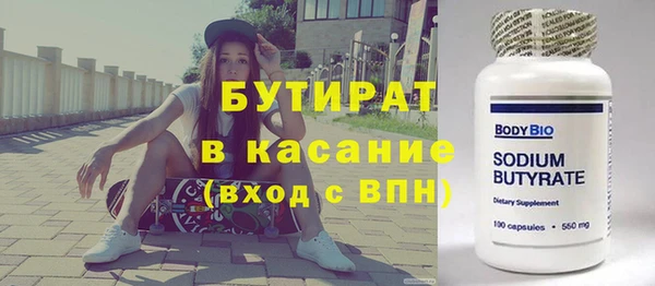 прущая мука Нея