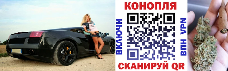 Марихуана индика  Купить закладки  Кировград 